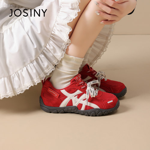 卓诗尼秋季新款厚底德训鞋百搭女