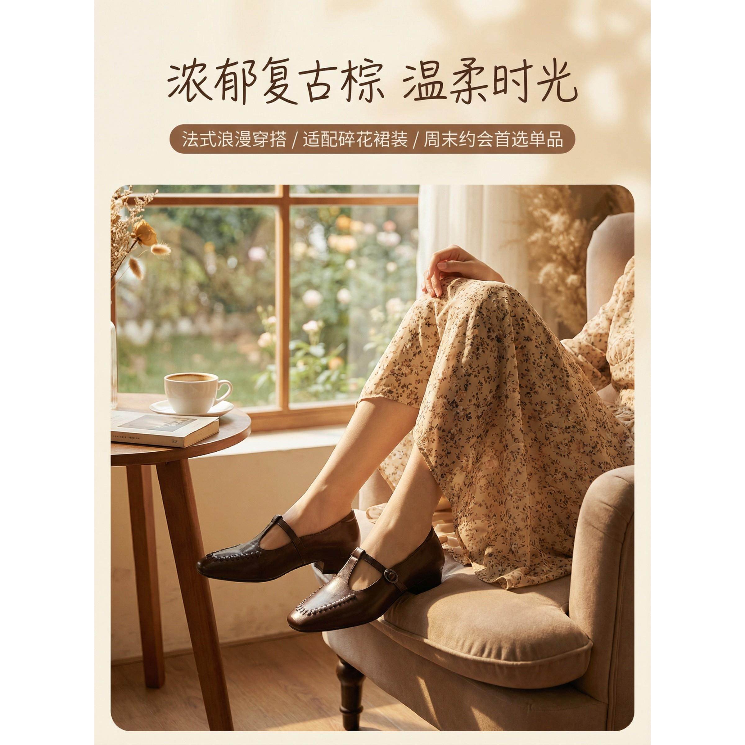 卓诗尼复古风玛丽珍鞋26春女真皮方头浅口单鞋气质通勤鞋粗跟女鞋,女鞋,玛丽珍鞋,淘宝优惠券,粉丝福利购,淘宝优惠卷