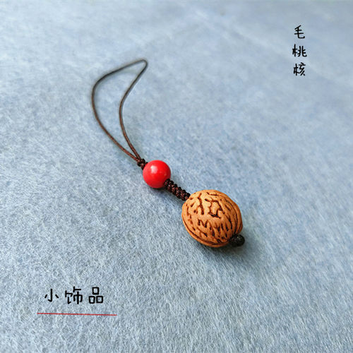 简单个性手机链平安小挂件