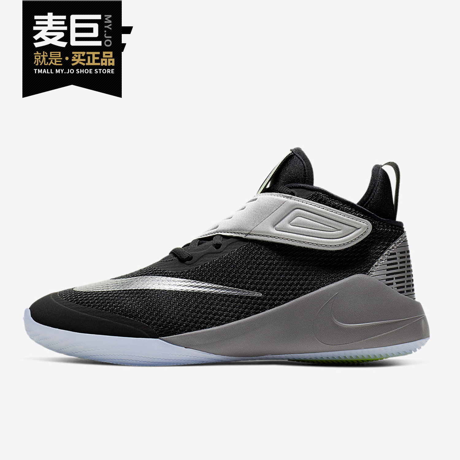 Nike/耐克正品新款FUTURE FLIGHT 2 (GS) 女大童篮球鞋AT5687