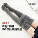 逸米家秋冬季加厚加绒连裤袜连袜打底裤女灰色美腿袜踩脚保暖显瘦