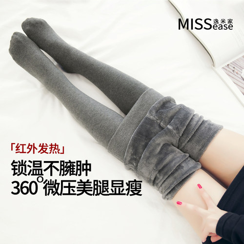 加厚打底裤女保暖金棉连脚踩脚