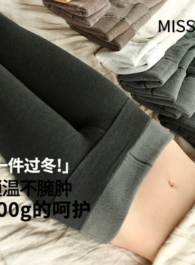500g巨厚冬季保暖加绒打底裤女灰色加厚连裤袜连袜踩脚微压显瘦