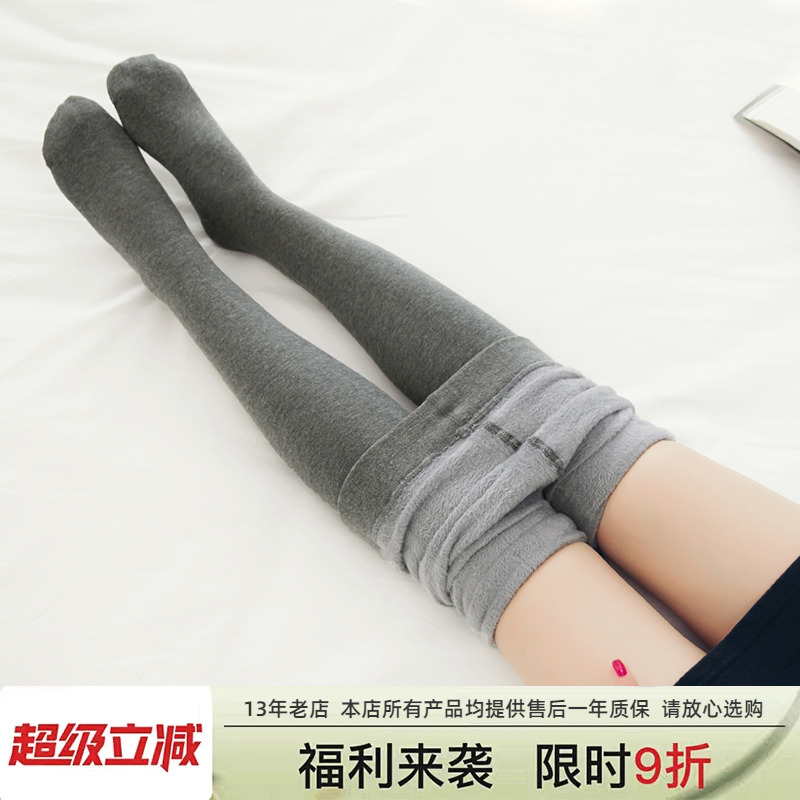 加绒连裤袜秋冬保暖灰色日系踩脚