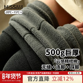 500g巨无霸金棉花保暖加厚加绒打底裤 女连裤 袜冬踩脚连袜高级灰色