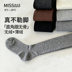 直角跟灰色打底裤女秋冬金棉花连裤袜薄绒高弹力咖色打底袜不勒脚