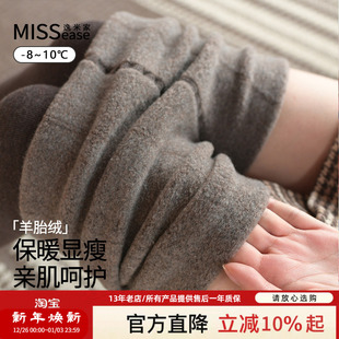 打底裤 袜条纹连袜踩脚网红穿搭 女咖色灰色打底袜女冬加绒加厚连裤