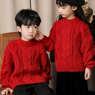 韩系男童红色大麻花毛衣亲子装过年粗针加厚慵懒宽松大童全家福