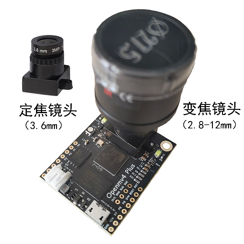 图像识别颜色数字形状二维码人脸