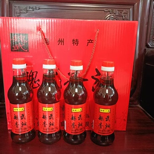 安徽亳州特产魏武香油芝麻油火锅油小磨正宗纯正白麻油4斤礼盒装