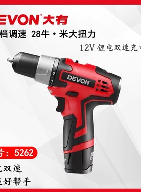DEVON正品大有12v锂电池5262充电式充电钻家用家具安装电动工具