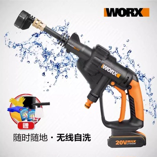 洗车神器 威克士锂电无线洗车机WG629E家用高压洗车水枪便携充电式
