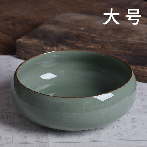 龙泉青瓷陶瓷汝窑茶洗茶道配件