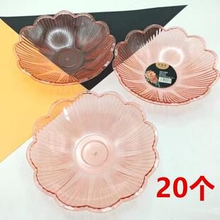 特别好看的塑料水果盘批发红色水糖果盘客厅茶几家用高级感两元店