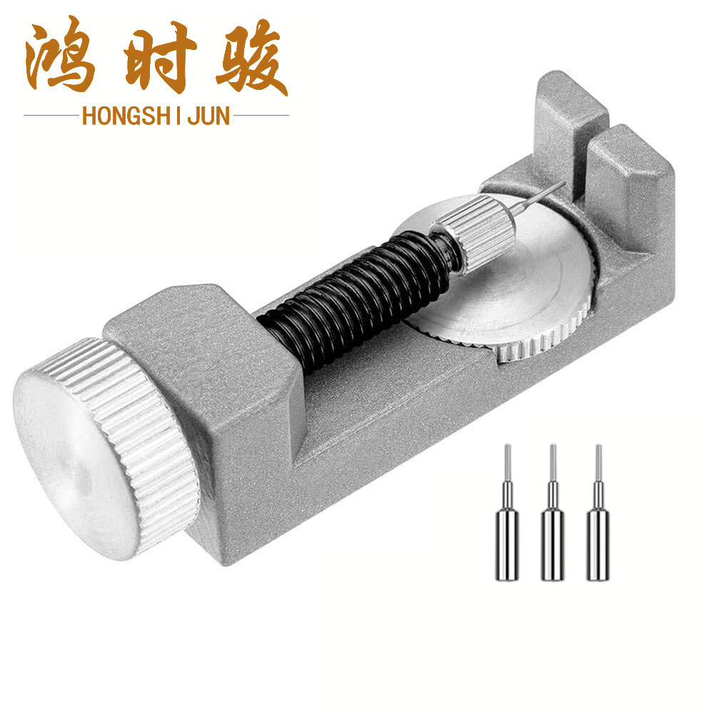 修表工具 金属调节表带长短工具组合套装
