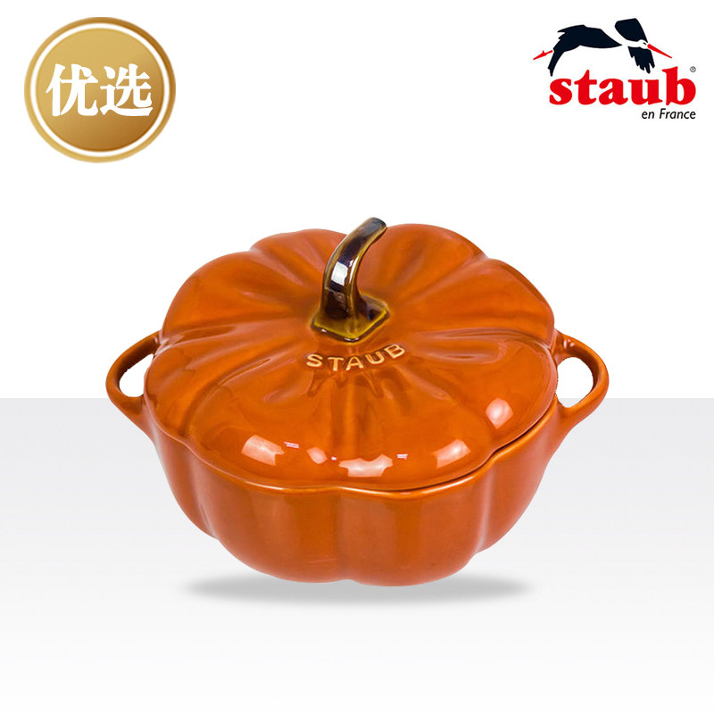 法国Staub陶瓷南瓜盅 烤蛋糕 一人份珐琅陶瓷碗 可微波炉可放烤箱|msdalam kategori pinggan mangkuk, pinggan mangkuk, Bowl - dari Buy2taobao.com untuk memberikan perkhidmatan ejen Taobao profesional membeli