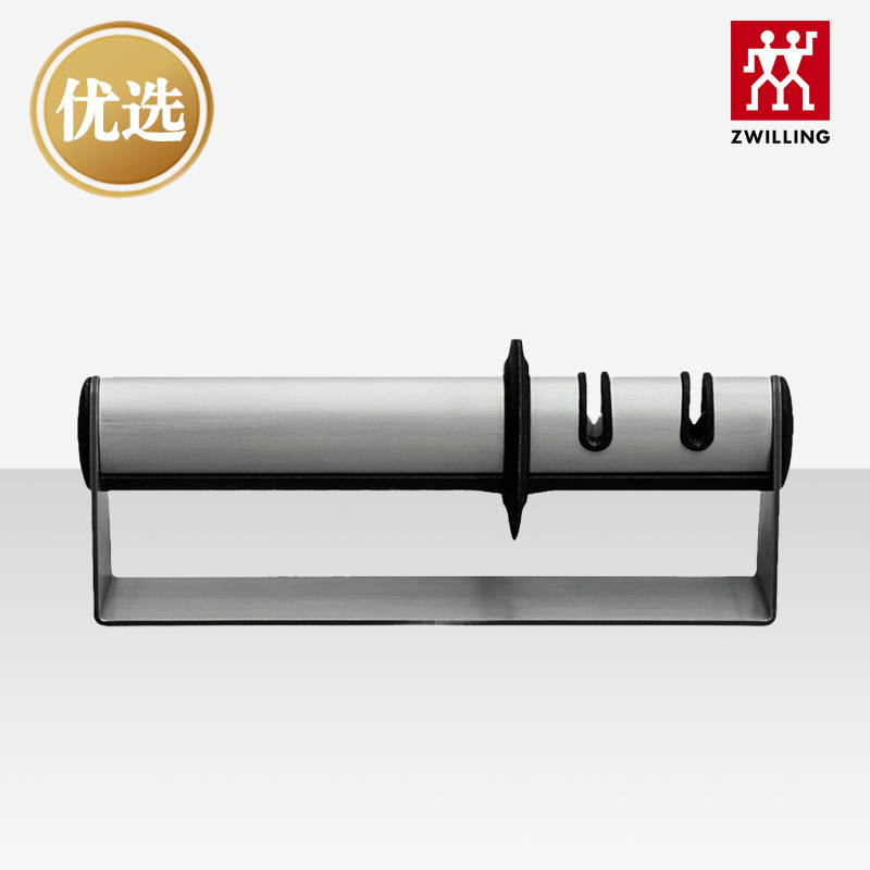 双立人厨房用品磨刀器