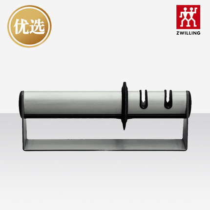 双立人家用双段定角定位磨刀器双刃磨刀器磨刀石磨刃厨房用品工具