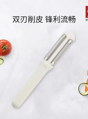 德国双立人多功能削皮刀土豆去皮切丝刨丝双面水果刮皮刀