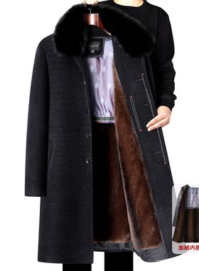 中老年长款雪尼尔大衣外套内胆可拆卸加绒加厚冬装外套爸爸大衣男