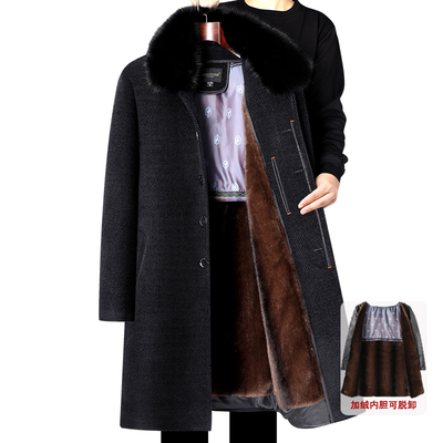中老年长款毛呢大衣外套