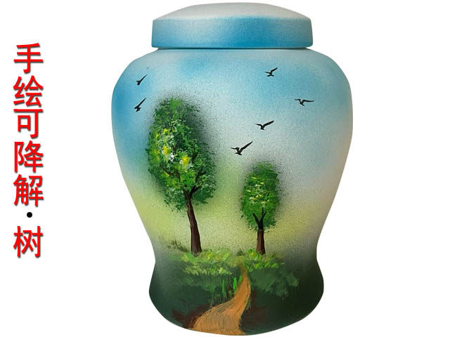 恒德青花瓷骨灰坛罐骨灰盒骨灰盅瓷器殡葬用品