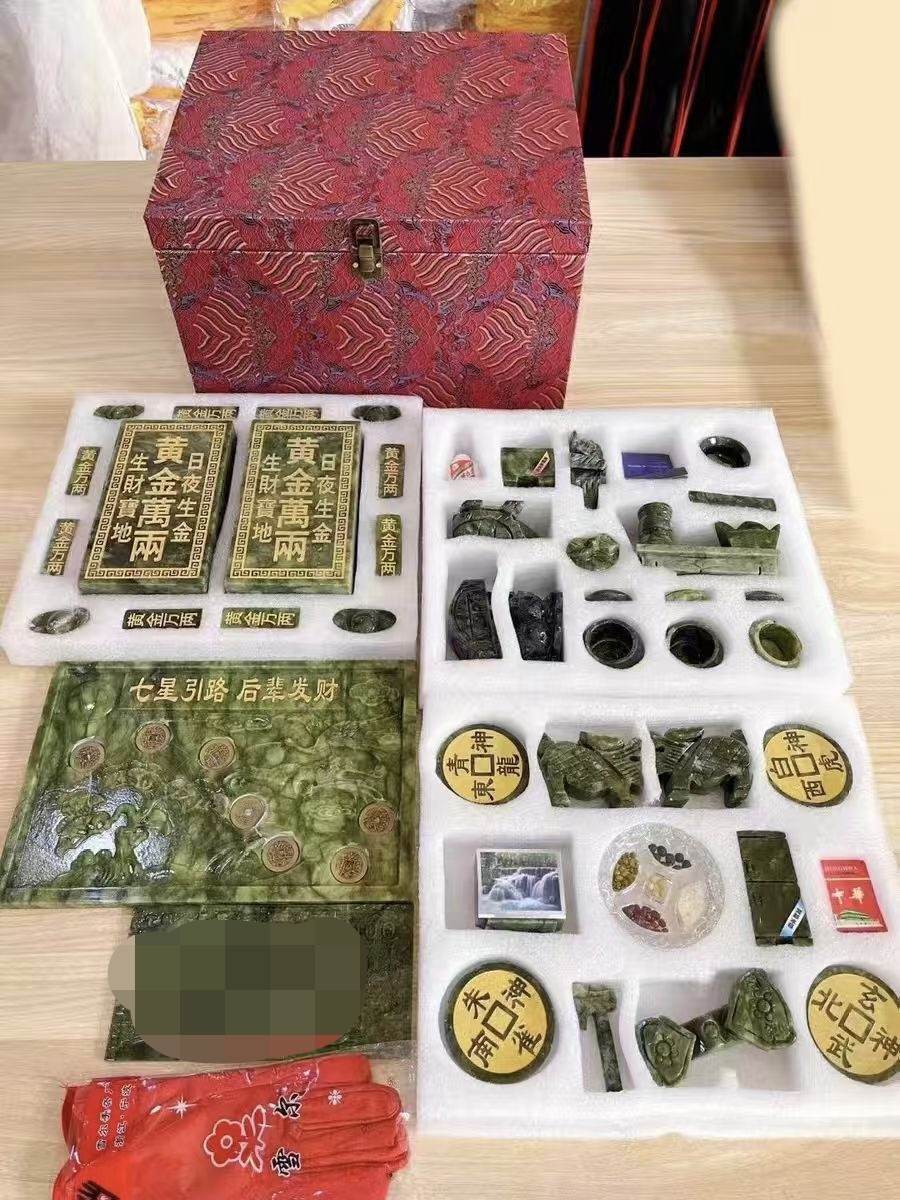 天然玉石随葬品套装陪葬用品下葬品葬殡丧葬殡葬丧葬摆件顺丰包邮