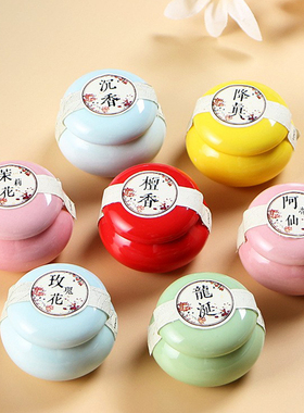 10g小众古法固体香膏女士持久留香随身携带男士女士淡香龙涎桂花