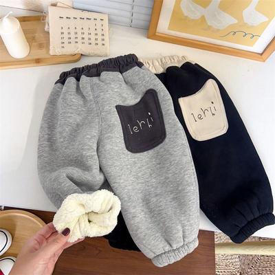 男童加绒加厚卫裤2024冬季新款儿童百搭羊羔绒束脚裤幼儿园运动裤