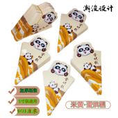 蛋烘糕袋子三角包装 100个现货 盒蛋烘糕袋纸盒袋子5寸锅通用版