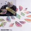 Товары от 曲江柳香