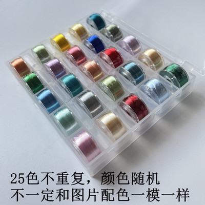 整盒缠花线免劈线常用颜色随机