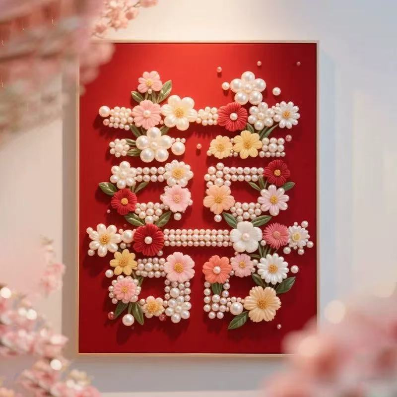 5D中式新款珍珠画diy手工新婚贺礼钻石绣客厅卧室装饰画实木相框