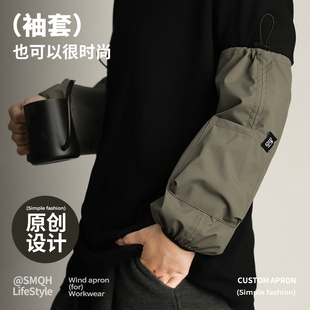 套男女工作加长耐磨袖 风防泼水袖 头冬季 羽绒服防脏污 时尚 包邮 工装