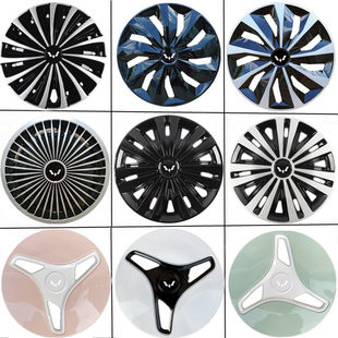 Применимый wuling hongguang мини mini миндальное печенье GB версия Airev безоблачное небо E10 колесо корпус 12 дюймов пластиковые колеса кепка