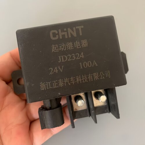 正泰大功率启动继电器欧曼豪沃24V /2324继电器100A150A