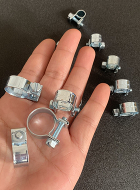 汽车油管油路专用卡箍铁镀锌迷你强力小喉箍油管fsae管夹抱箍管卡