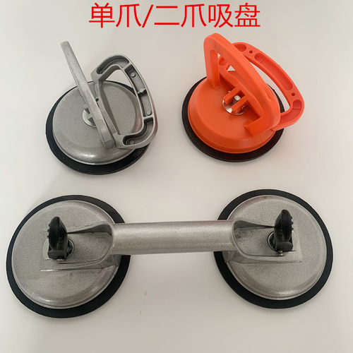 集成吊顶吸盘强力拆卸铝扣板专用吸提器瓷砖玻璃地砖吸盘器重型