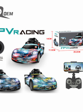 IQOEM专利产品PVC遥控摄像车灯光漂移赛车第一视角视频车男生玩具