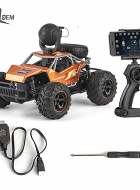 IQOEM 大号合金遥控摄像汽车高速四驱遥控越野车攀爬赛车男孩玩具