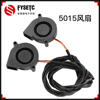 液压轴承静音涡轮3d打印机