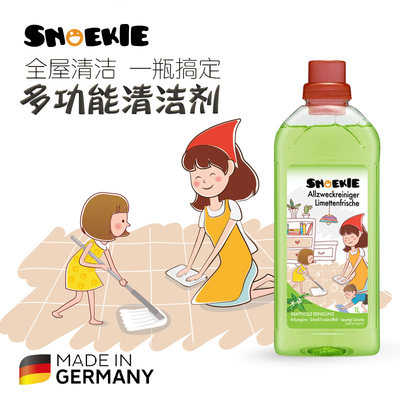 德国进口snoekie木地板复合地板地砖清洁剂速干拖地神器清洁液片