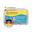 现货德国ohropax soft minicolor防打呼噜防噪音隔音静音睡眠耳塞