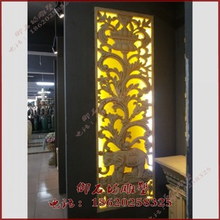 御石坊砂岩喷水池挂件浮雕壁画屏风背景墙小象镂空透光板对称浮雕