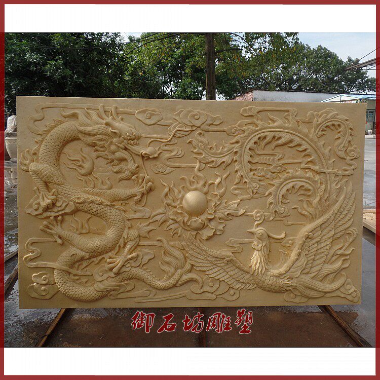 砂岩浮雕中欧风格龙凤呈祥挂件壁画雕刻喷水池园林景观花盆雕塑