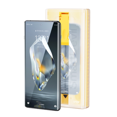 闪魔适用一加ace3新无尘舱秒贴膜