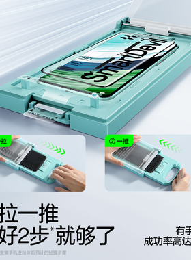 闪魔适用华为mate60pro钢化膜pura70p/pro手机膜X5/X3新款por全屏pro+曲面mete无尘仓60RS贴膜70ultra防摔mtx