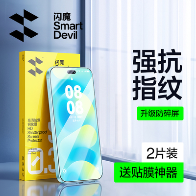【新机优选】适用华为nova16系列