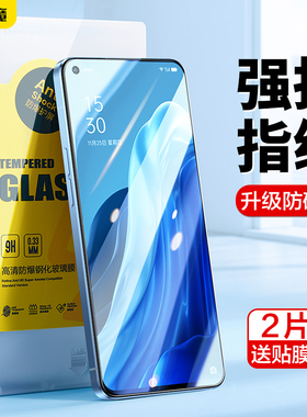 闪魔适用OPPOReno7手机A3钢化膜reno6保护findx7/6/5/3/2a93s玻a58x5/92s/11全屏8pro+72蓝光4se贴107ultra5G