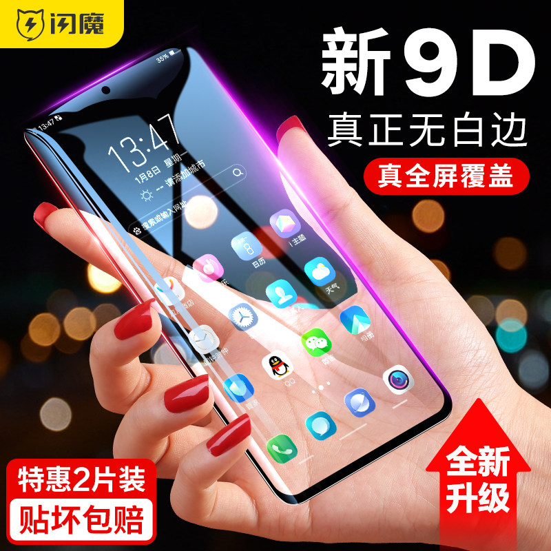 网友分享在meiguo.com的图片